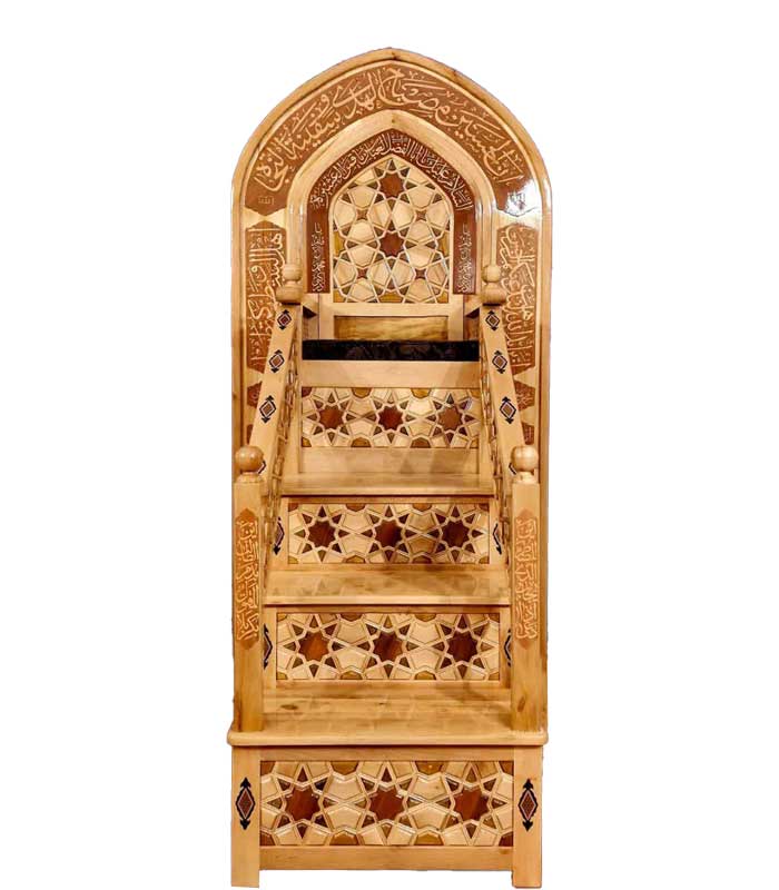 Four-Step Wooden Minbar with Original Girih Chini Inlay - Code 11 ...